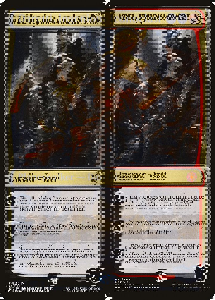 Daretti, Ingenious Iconoclast Single: Magic: The Gathering Conspiracy: Take the Crown Einzelkarte