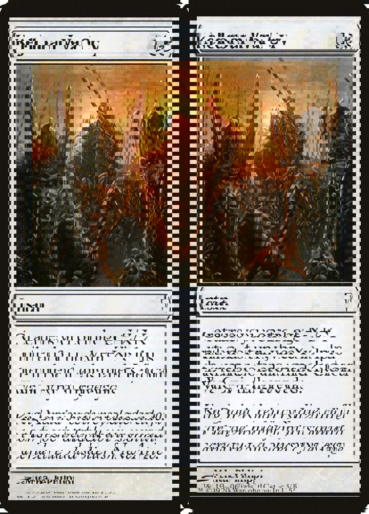 Kjeldoran War Cry