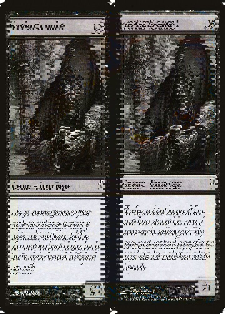 Krovikan Scoundrel