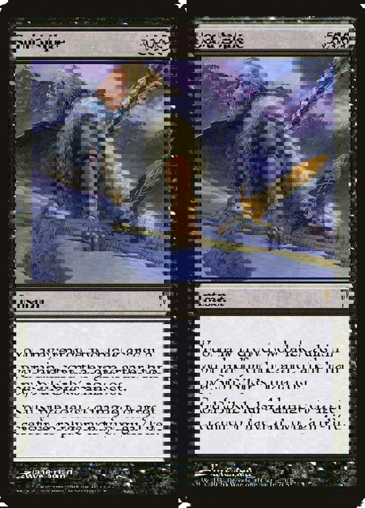 Soul Spike