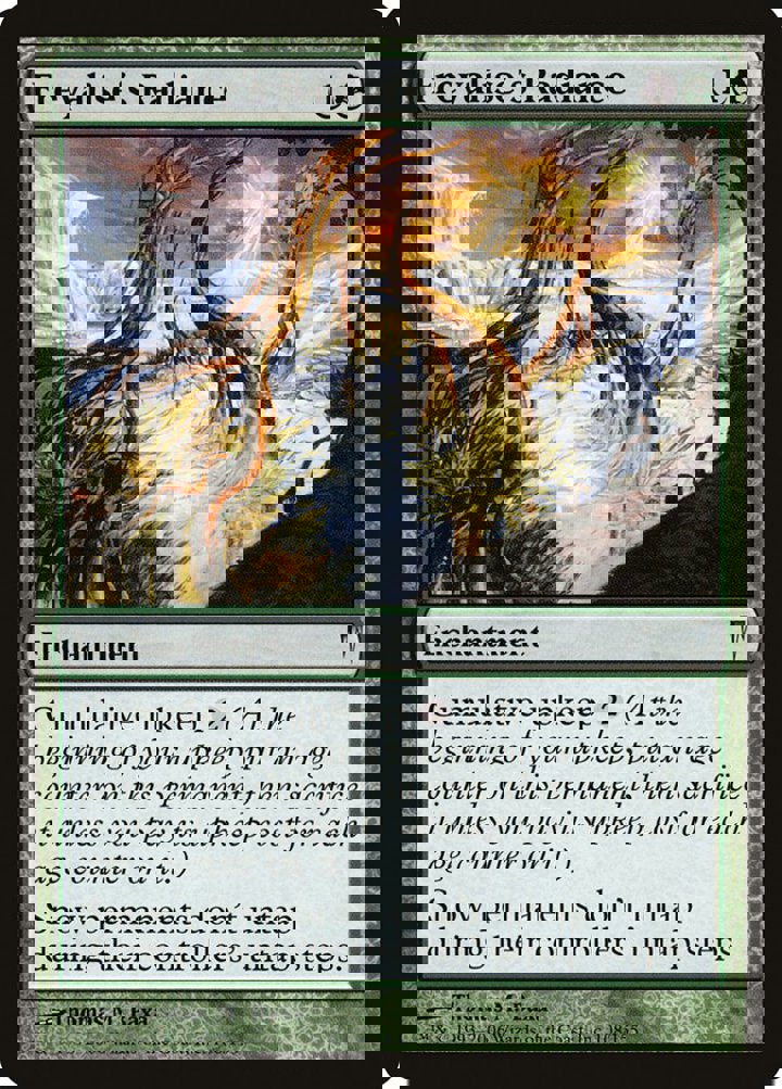 Freyalise's Radiance