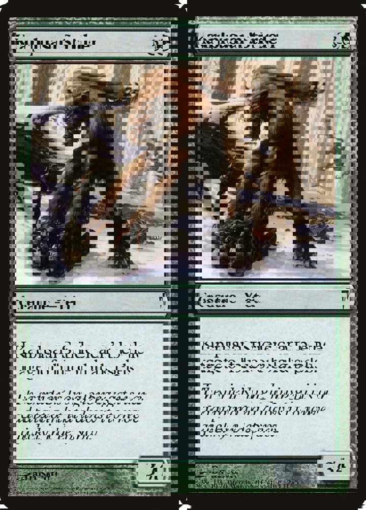 Karplusan Strider
