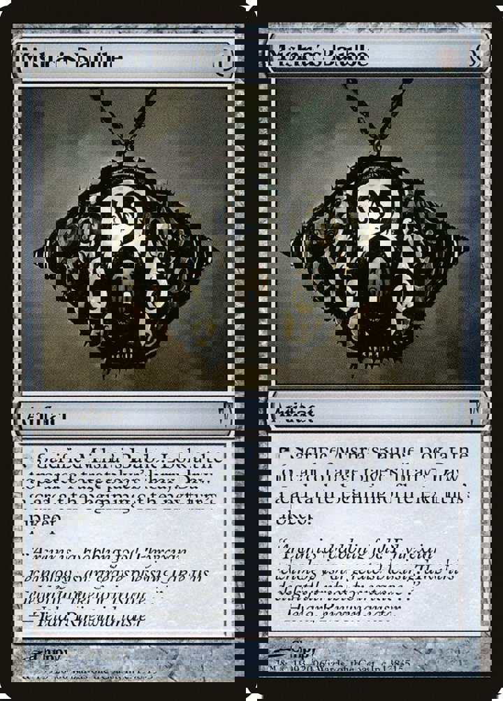 Mishra's Bauble