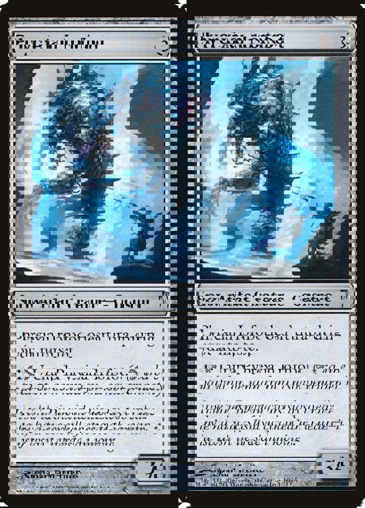 Phyrexian Ironfoot