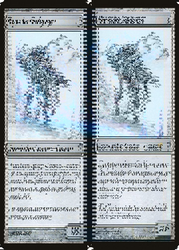 Phyrexian Soulgorger