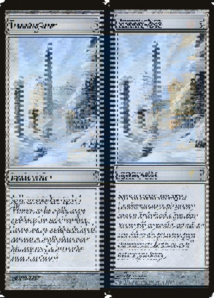 Thrumming Stone