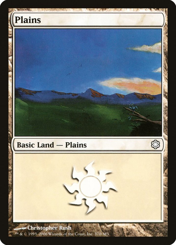 Plains (V.2)