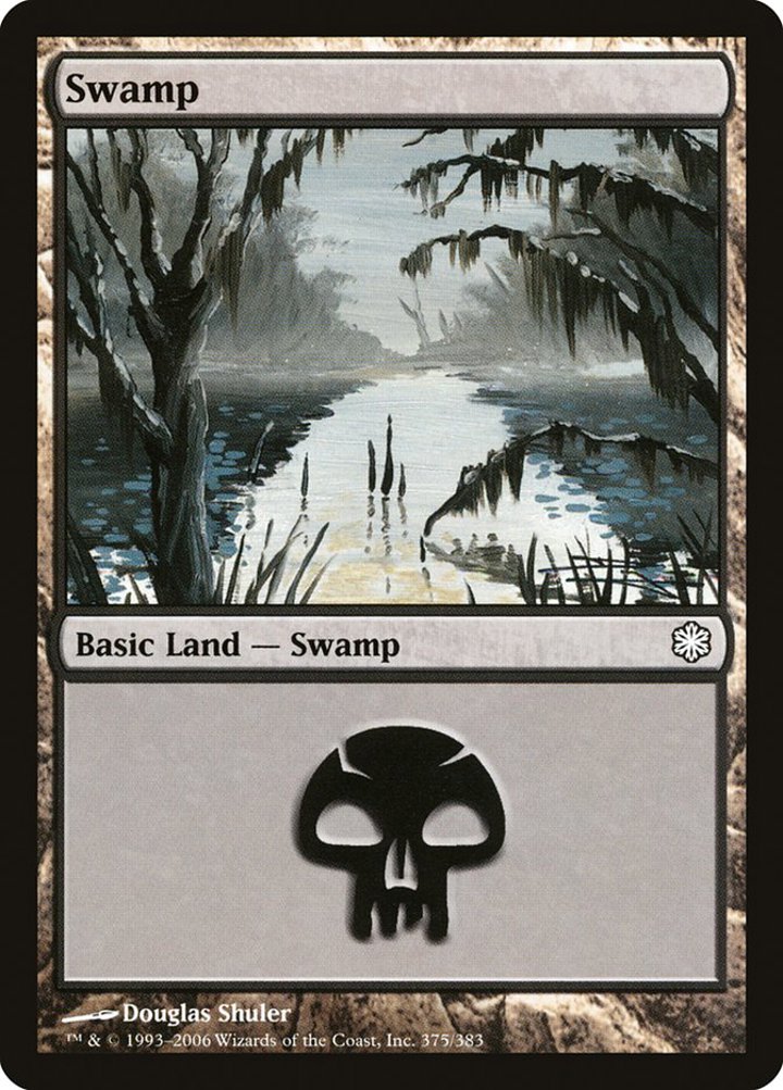 Swamp (V.1)