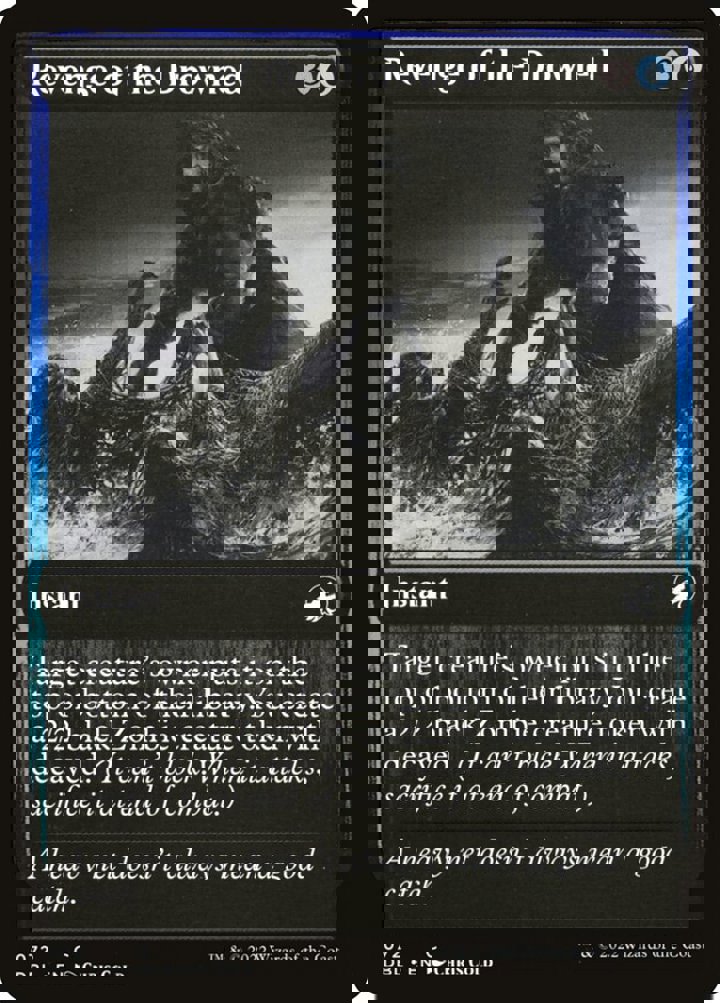 Revenge of the Drowned