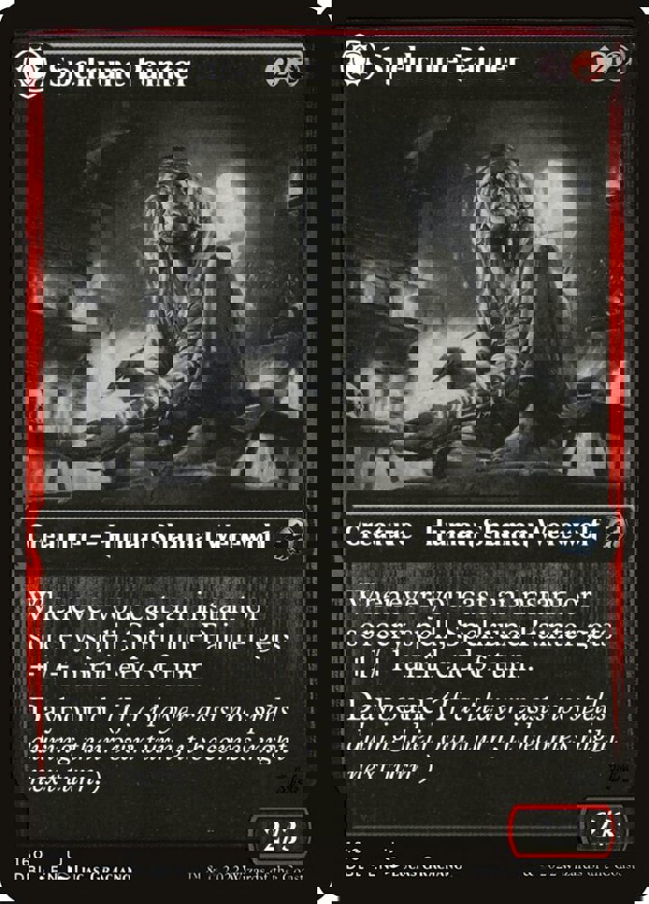 Spellrune Painter // Spellrune Howler