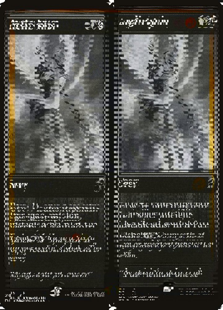 Angelfire Ignition