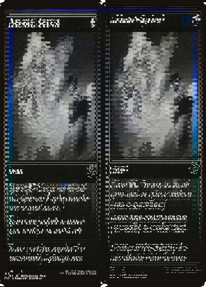 Alchemist's Retrieval