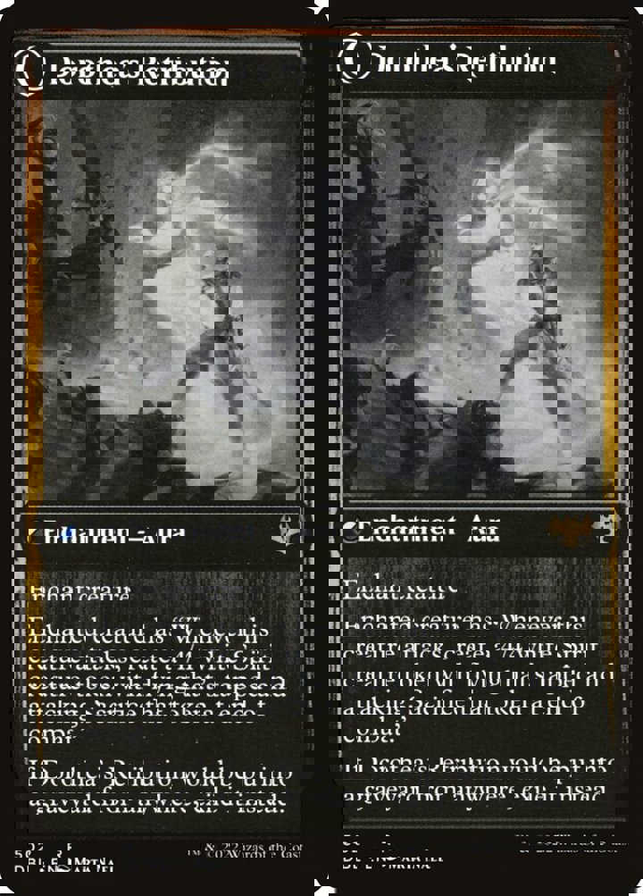Dorothea, Vengeful Victim // Dorothea's Retribution