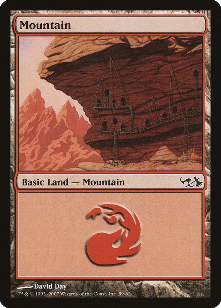 Mountain (V.1)