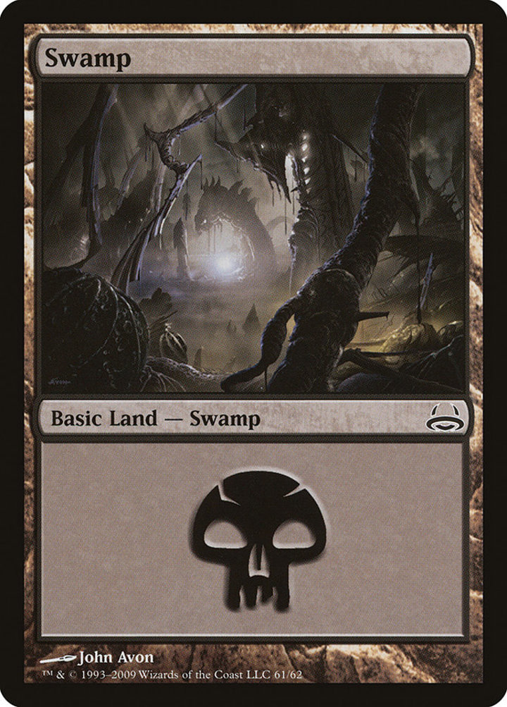 Swamp (V.3)