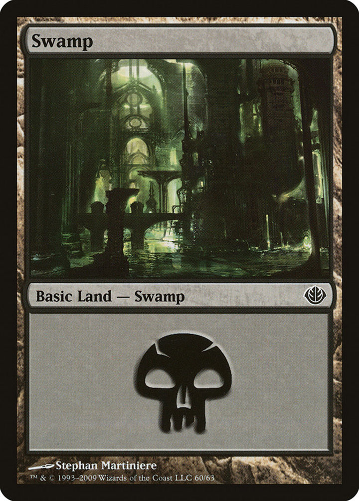 Swamp (V.1)