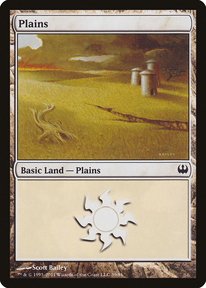 Plains (V.1)