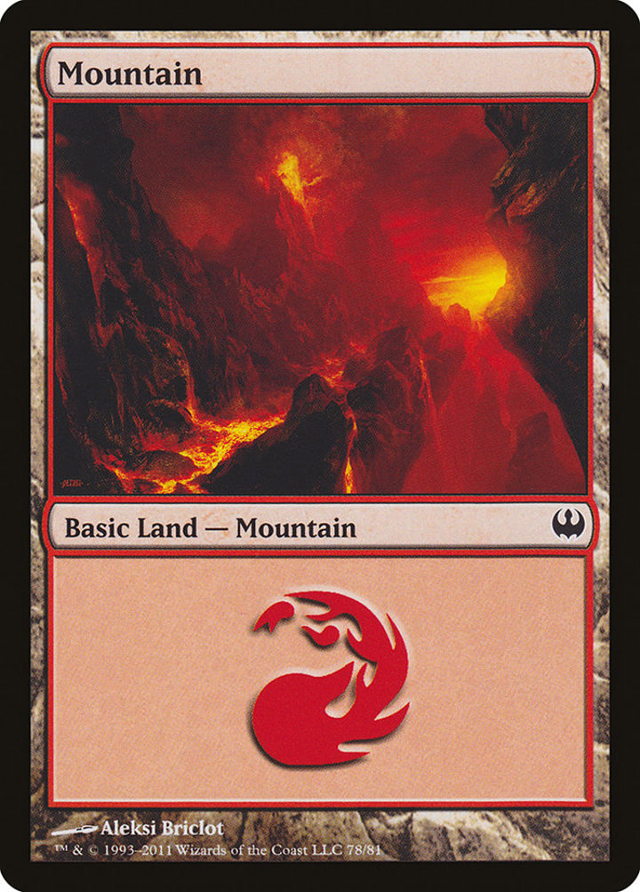 Mountain (V.1)