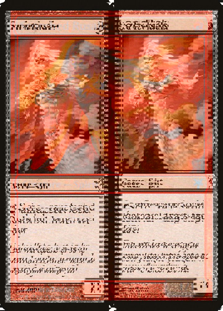 Scorched Rusalka