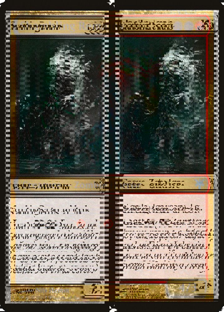 Shambling Remains