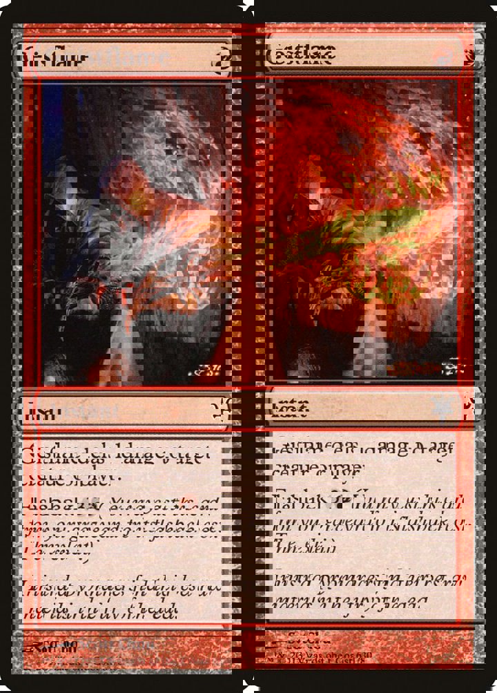 Geistflame