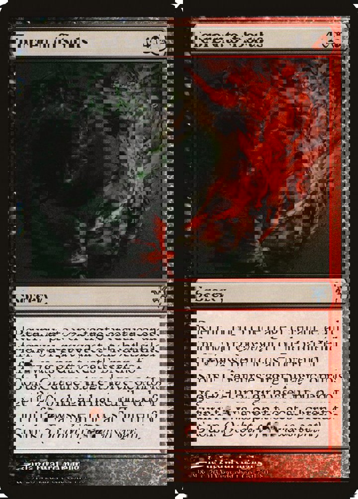 Torrent of Souls