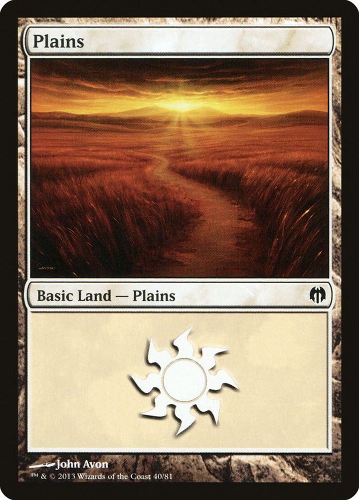Plains (V.2)