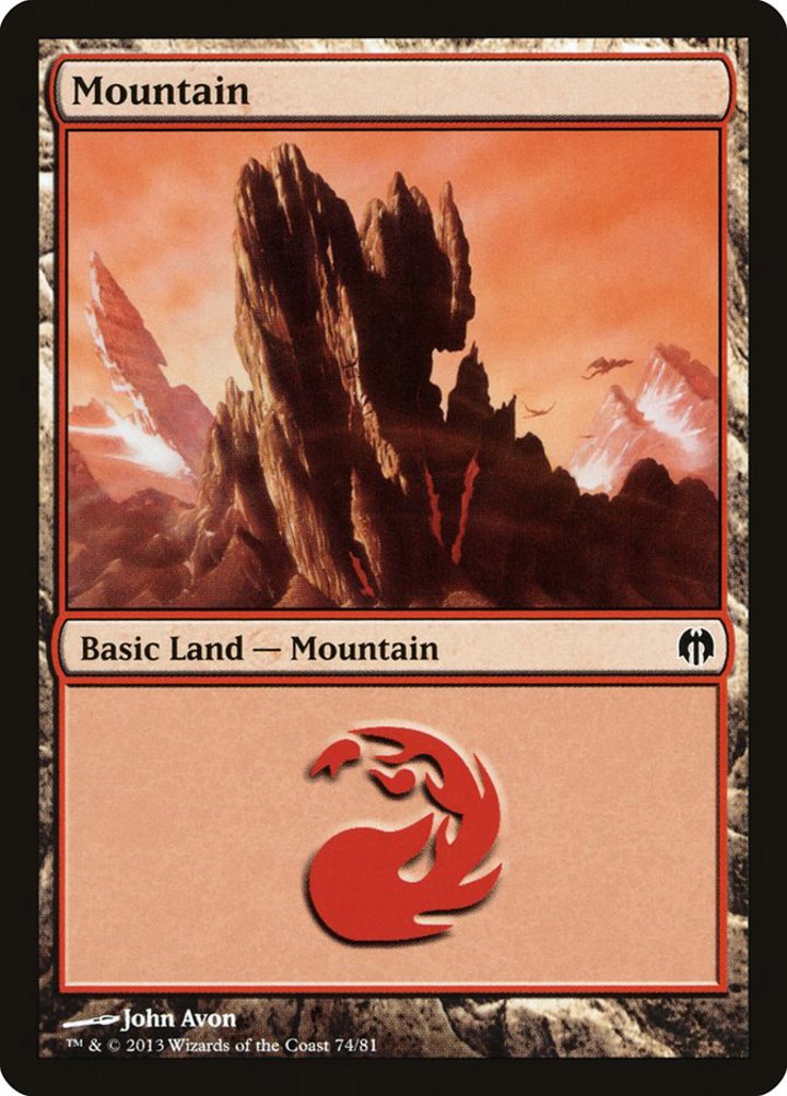 Mountain (V.5)