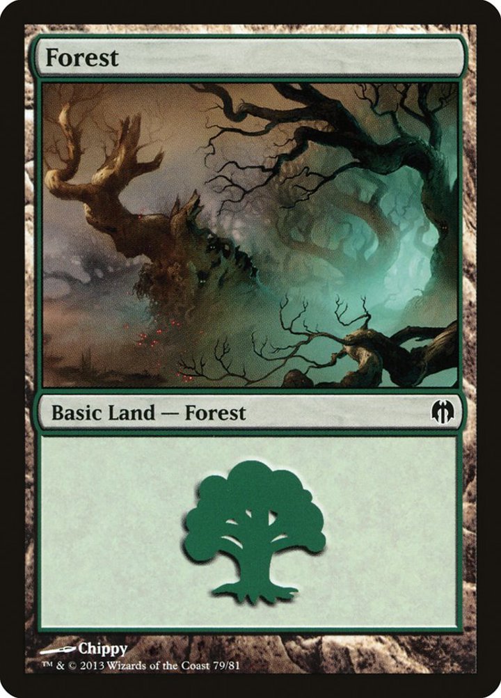 Forest (V.2)