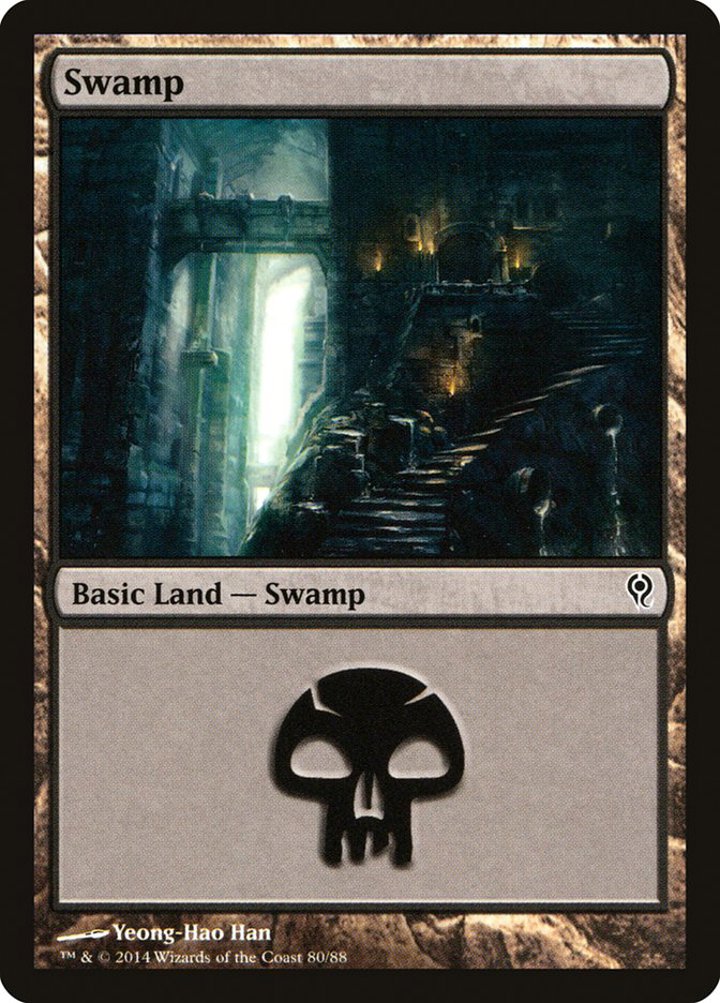 Swamp (V.2)