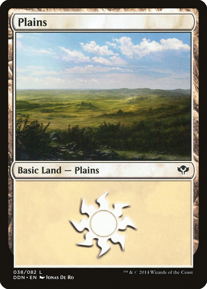 Plains (V.1)