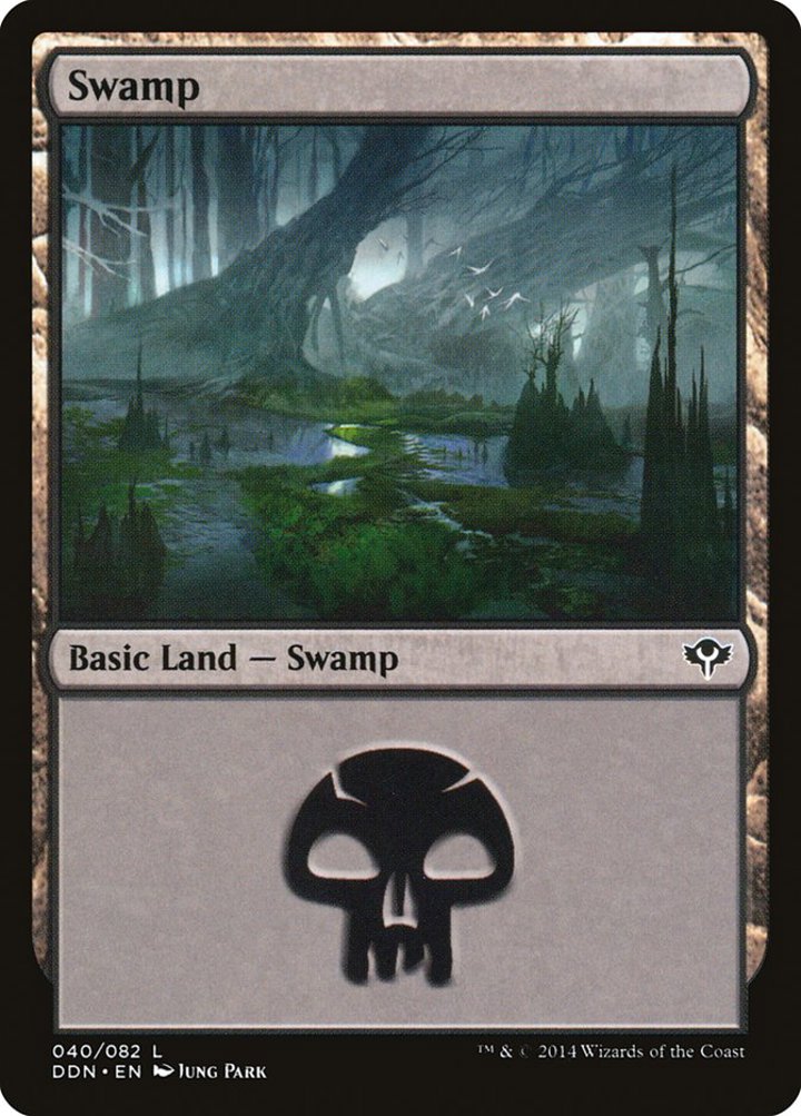 Swamp (V.2)