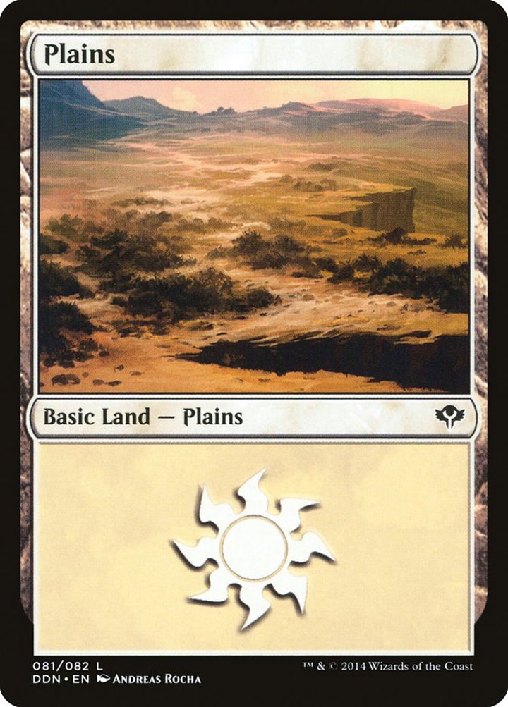Plains (V.4)