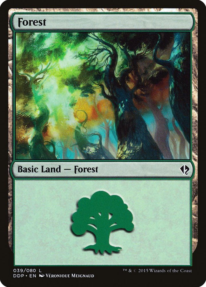 Forest (V.2)