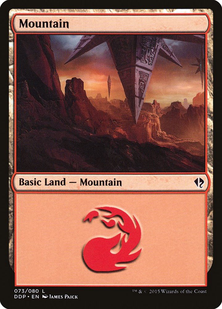 Mountain (V.1)