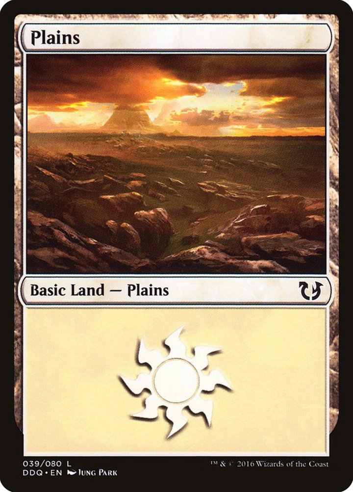 Plains (V.2)