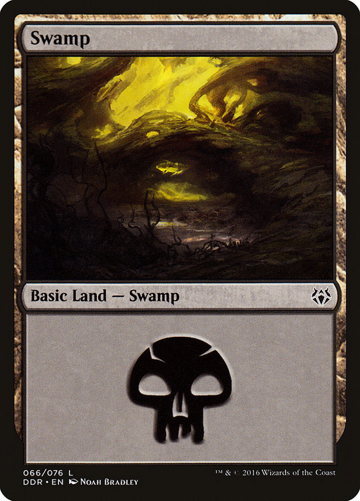 Swamp (V.1)