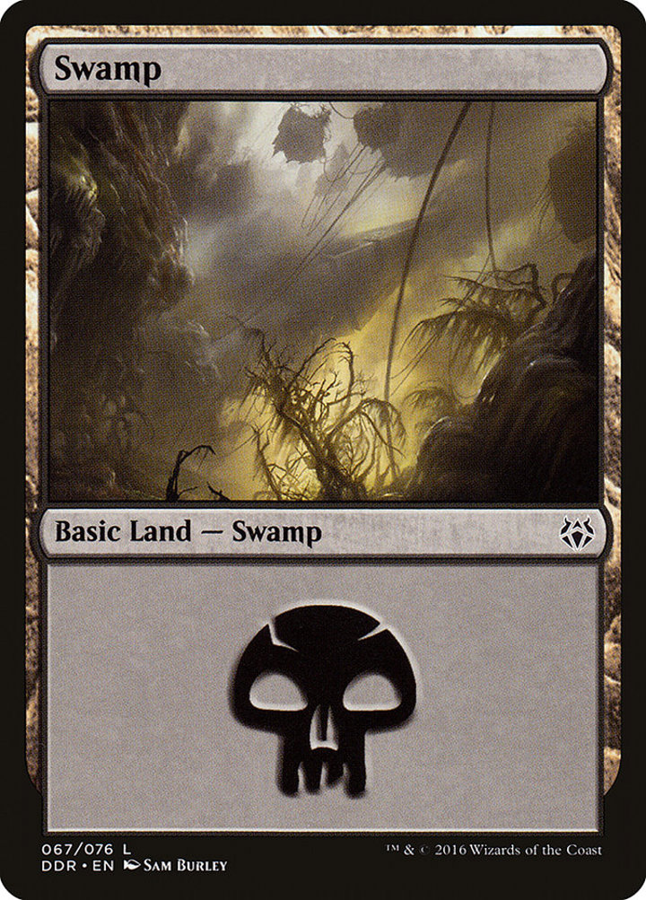Swamp (V.2)