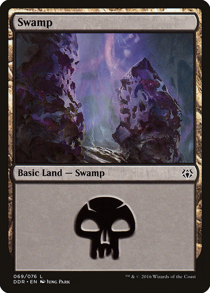 Swamp (V.4)