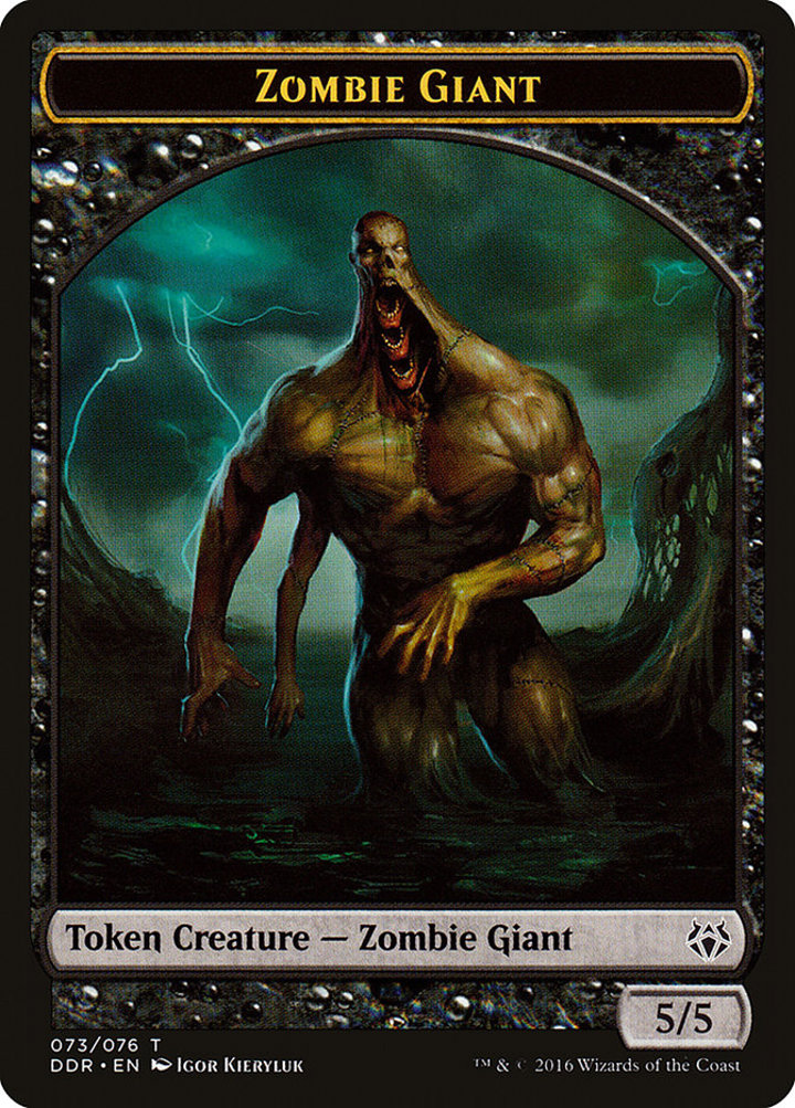 Zombie Giant Token (Black 5/5)