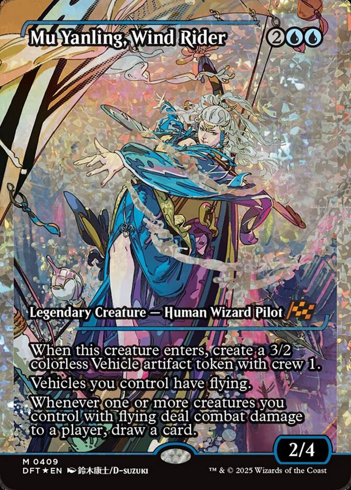 Mu Yanling, Wind Rider (V.3)