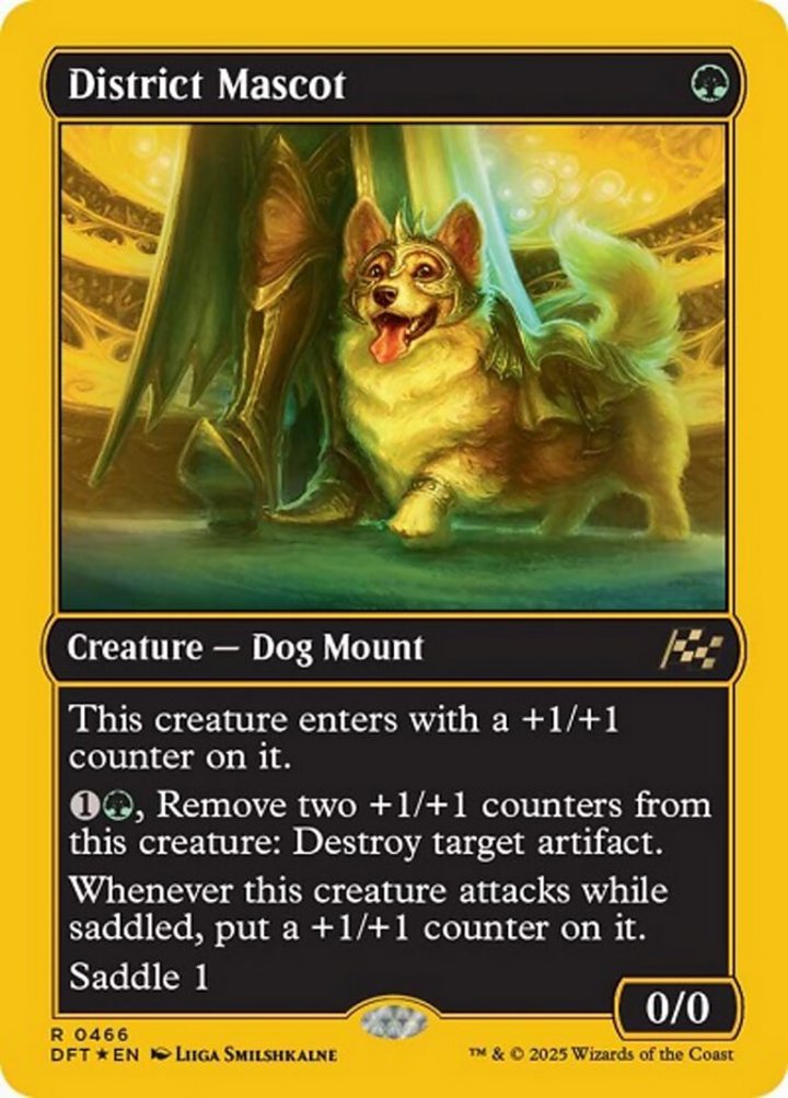 District Mascot (V.1)