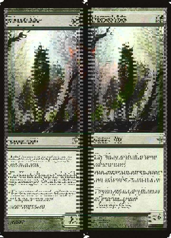 Briarpack Alpha