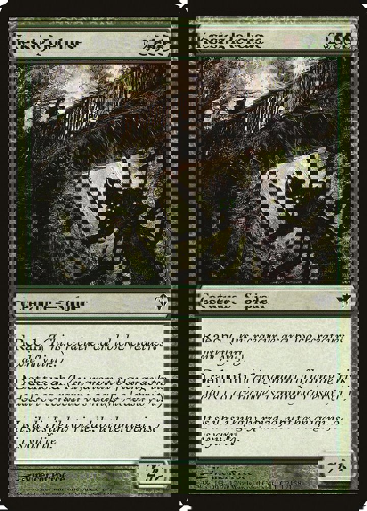 Kessig Recluse