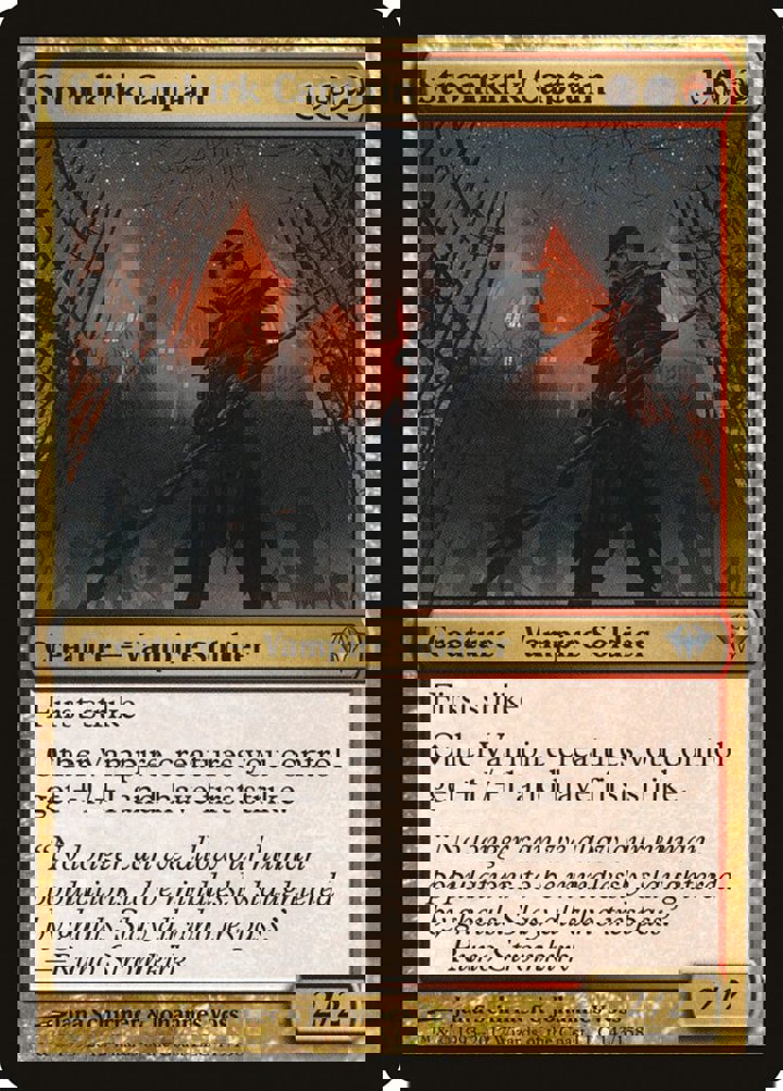 Stromkirk Captain