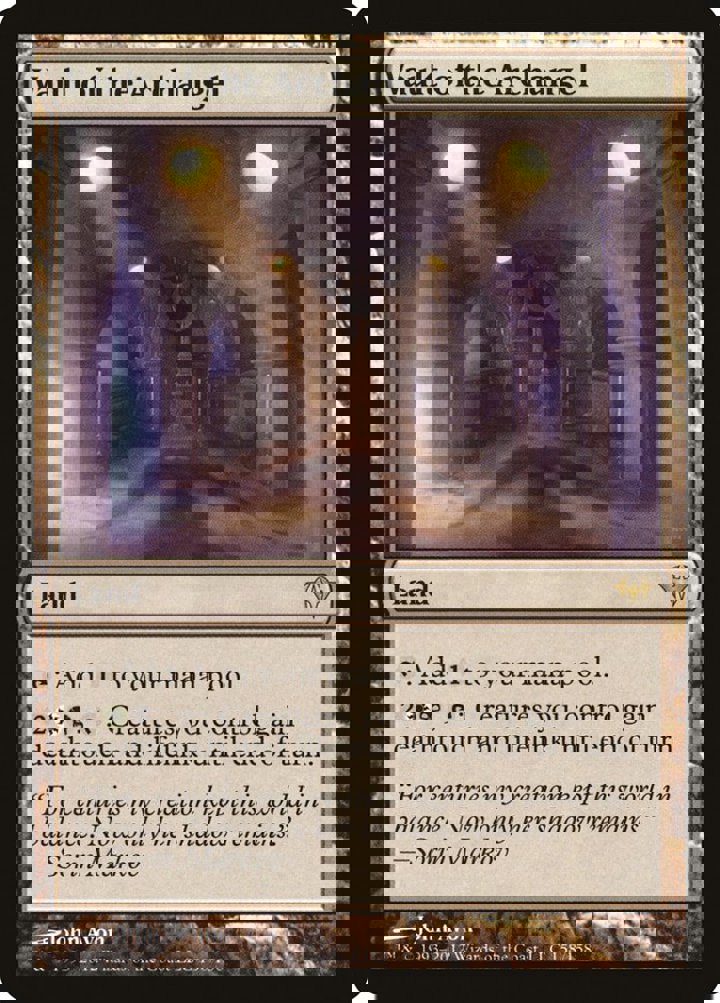 Vault of the Archangel
