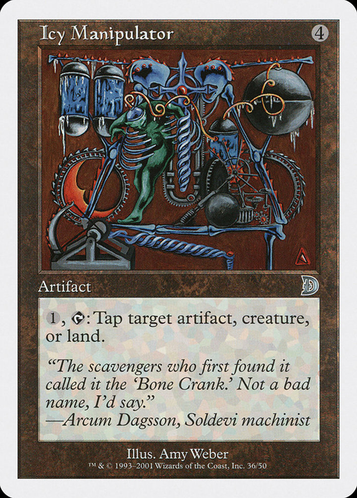 Icy Manipulator (V.2)