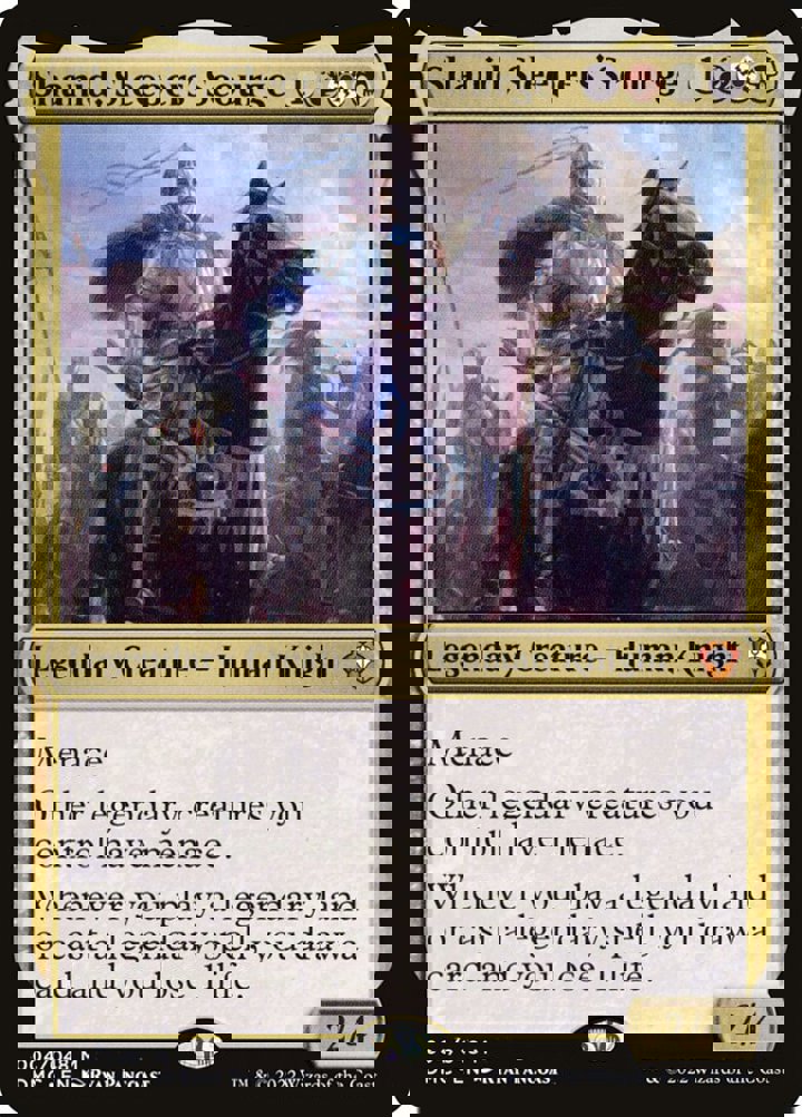 Shanid, Sleepers' Scourge