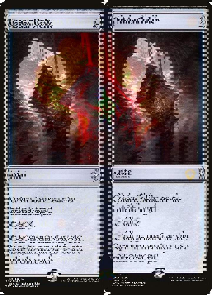 Obsidian Obelisk