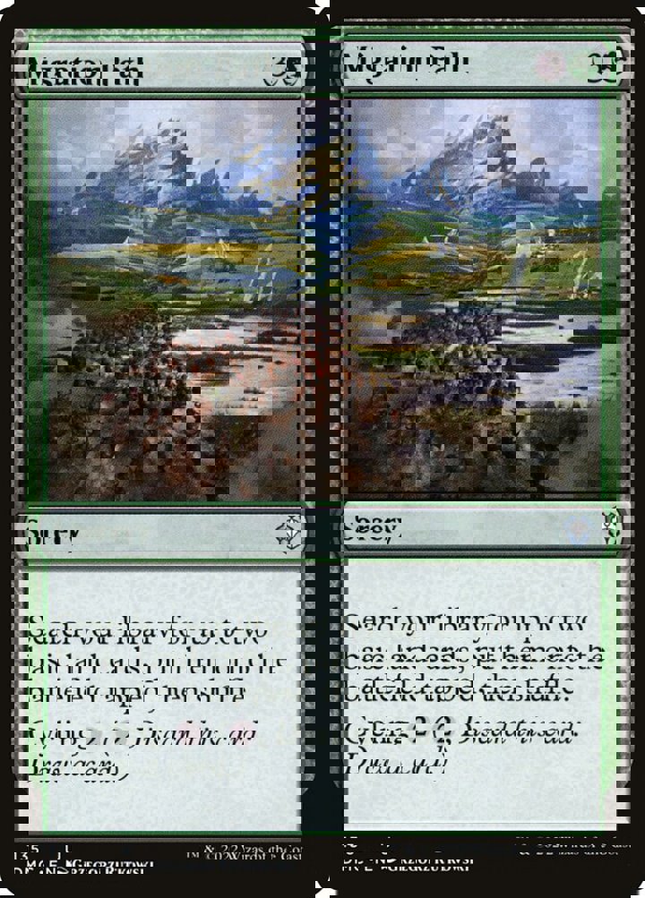 Migration Path